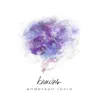 Anderson Rocio - Bruises - Single